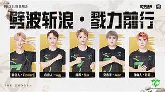 aoa体育官网下载-关于神秘游击队闪电登场谁能拔得头筹的信息