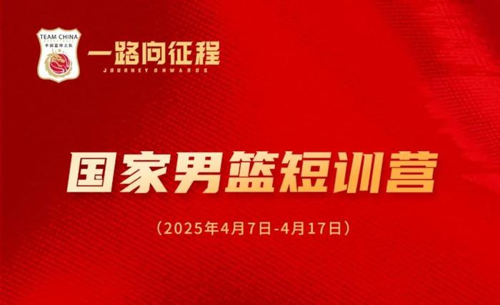 aoa体育官网首页-尤文图斯中场普罗蒂教练入选最佳教练名单的简单介绍