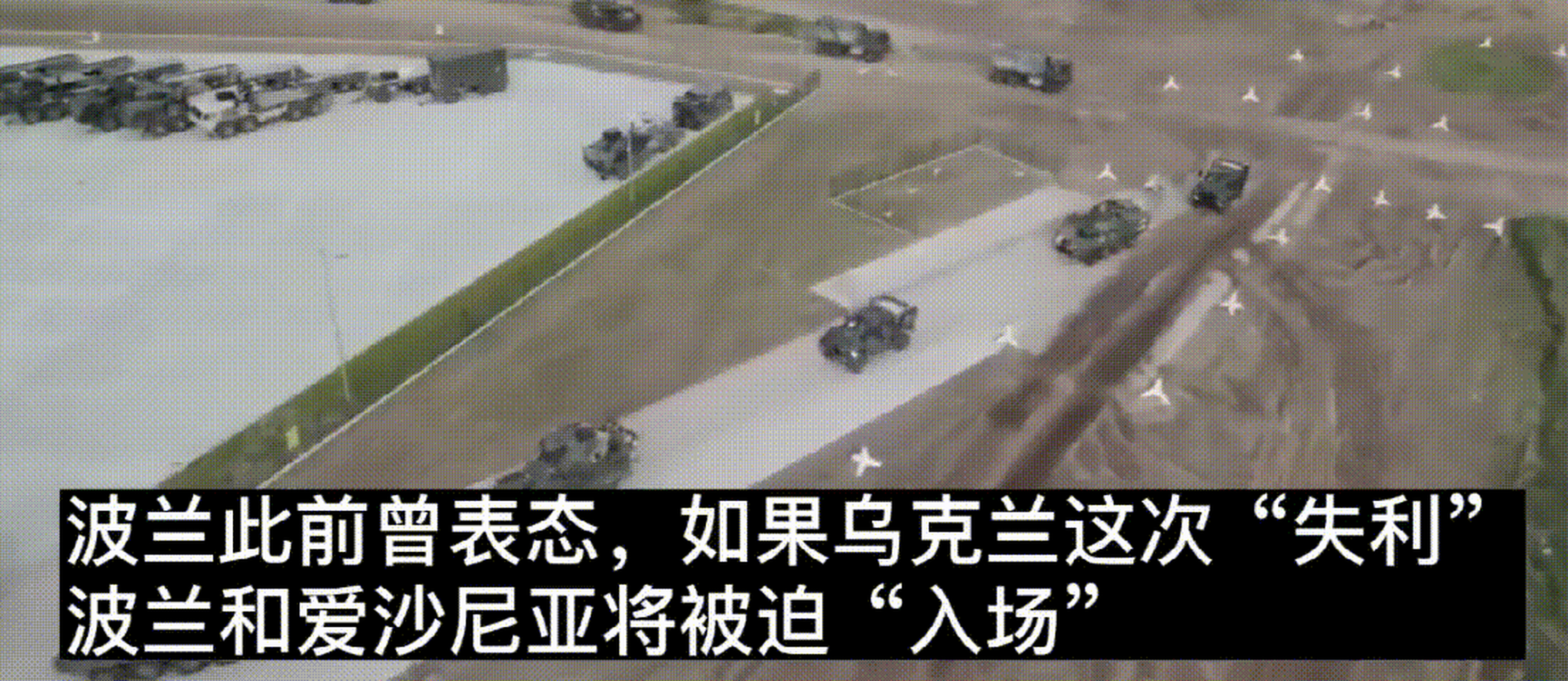挪威压轴对波兰精彩对决一触即发的简单介绍