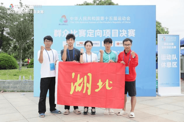 包含湖北队展现实力，备战下一轮比赛的词条