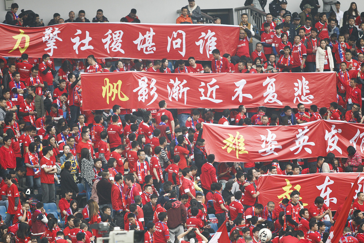 aoa足球官网-中国球队夺得重大胜利，向前迈进一步