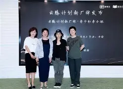 关于邱良玉李雯秋沈腾陈赫倾力加盟的信息
