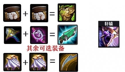 包含热火擒下海盗迎来连胜的词条